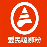 愛民螺螄粉店加盟