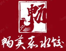 暢美嘉水餃加盟