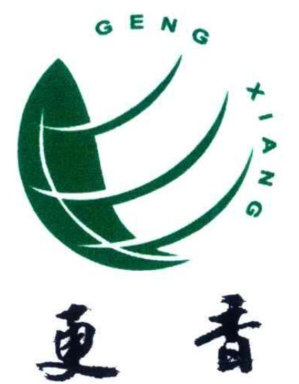 更香寧紅茶加盟