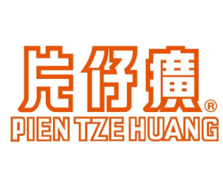 片仔癀專柜加盟