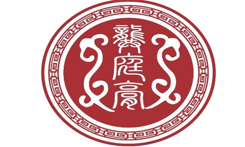 龔庭鼻炎店加盟