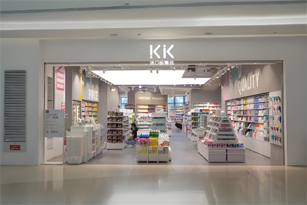 kk進口集合店加盟