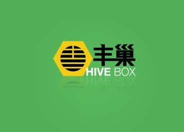 豐巢速遞加盟