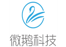 微鵝隔空無線充電寶加盟