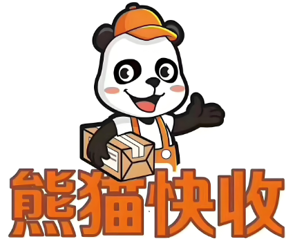 快遞熊貓驛站加盟