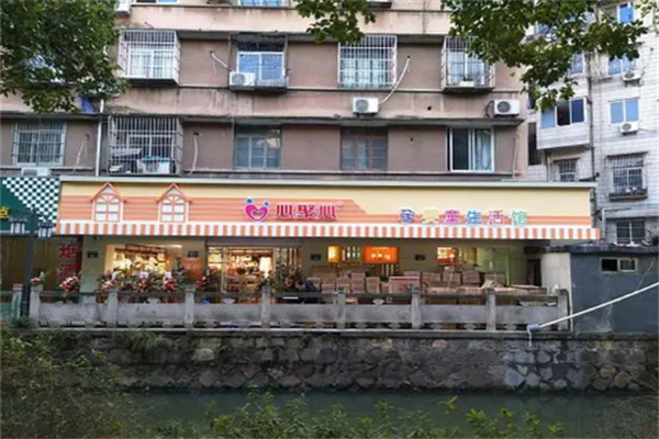 心聚心母嬰店加盟