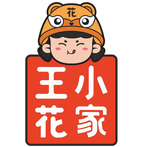 王小花家食堂加盟