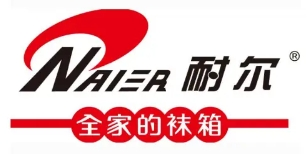 耐爾襪業加盟