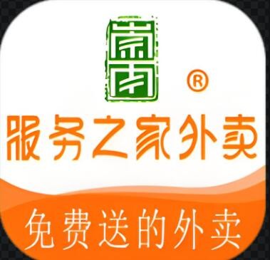 服務(wù)之家外賣(mài)平臺(tái)加盟