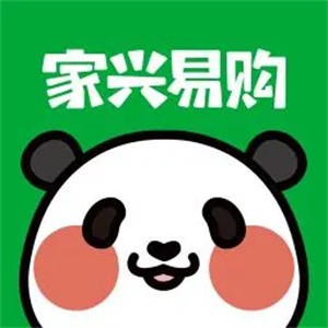 家興易購超市加盟