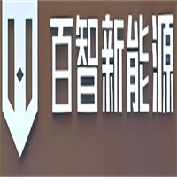 百智大熊新能源加盟