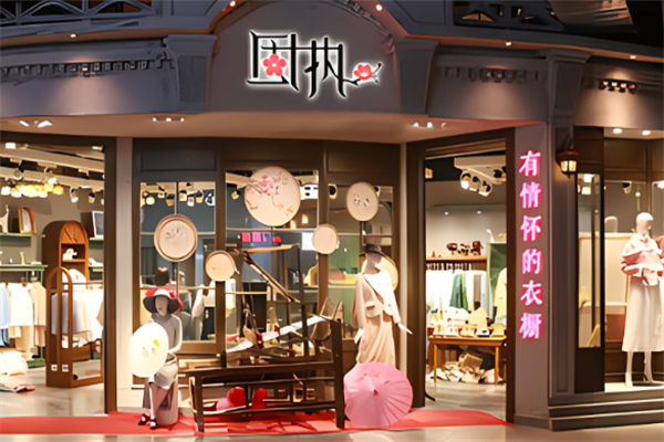 固執天使加盟