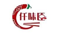仟味臣火鍋燒烤食材超市加盟