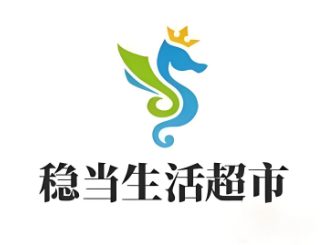 穩當生活超市加盟