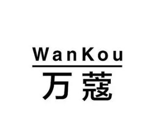 萬(wàn)蔻包加盟