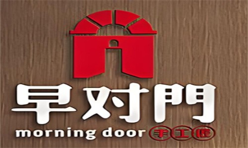 早對門早餐加盟