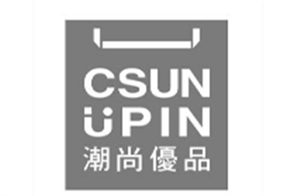 潮尚優品2元店加盟