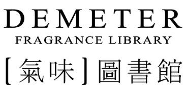 氣味圖書館實體店加盟