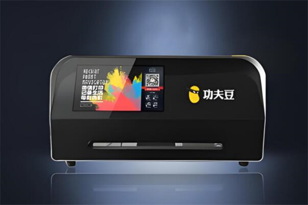 功夫豆打印機加盟