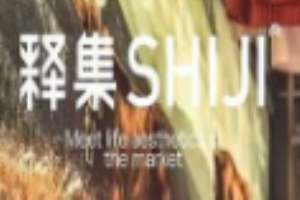 釋集烤肉加盟