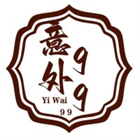 意外99女裝加盟