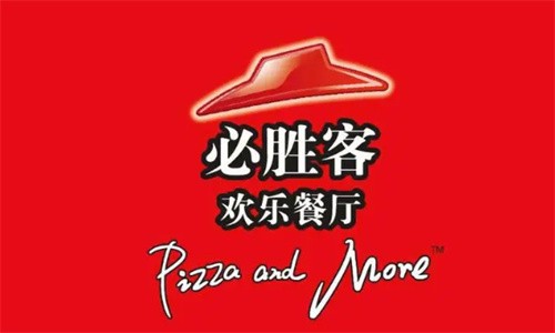 必勝客直營店加盟