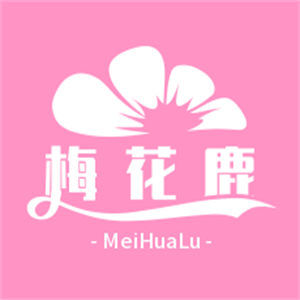 梅花鹿火鍋加盟