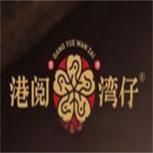 港閱灣仔粥鋪加盟