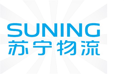 蘇寧物流快遞加盟