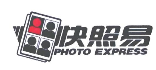 快照易加盟