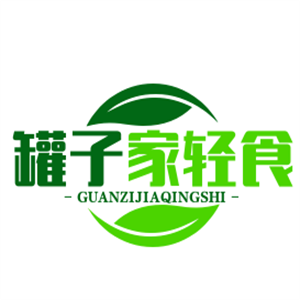 罐子家輕食加盟