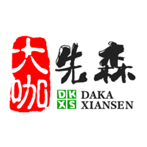 大咖先森炸雞加盟