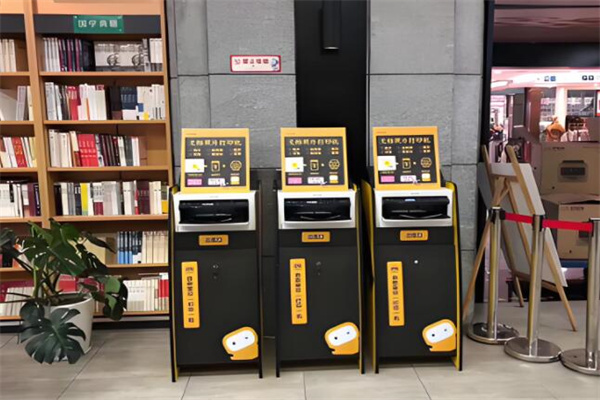 功夫豆打印機加盟
