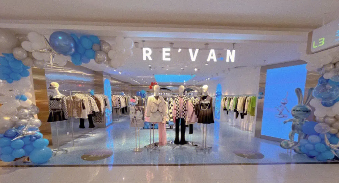 re’van女裝加盟