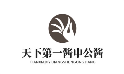 天下第一醬申公醬加盟