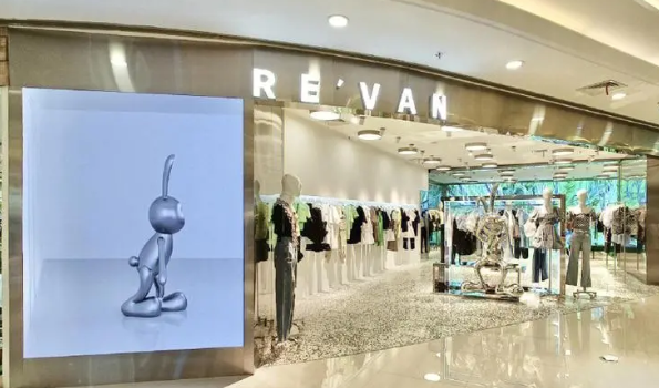 re’van女裝加盟