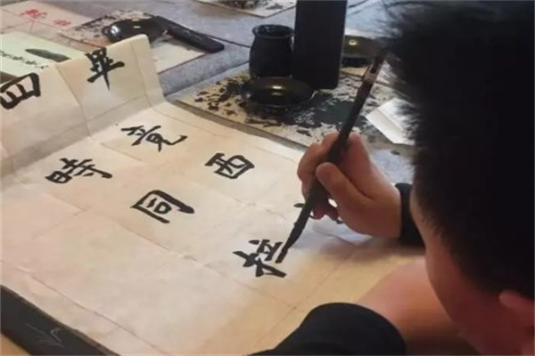 瑪得利書法招商加盟