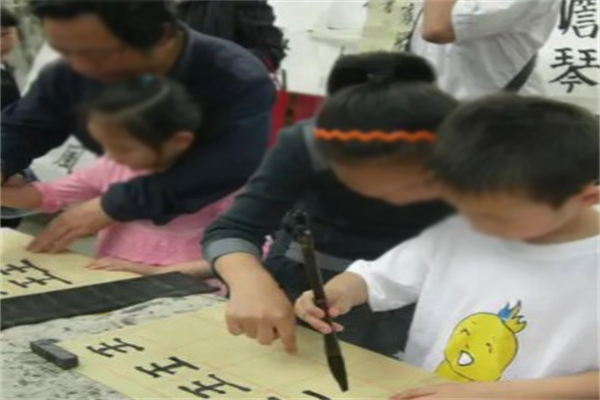 瑪得利書法招商加盟