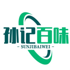 孫記百味爆汁雞鎖骨加盟