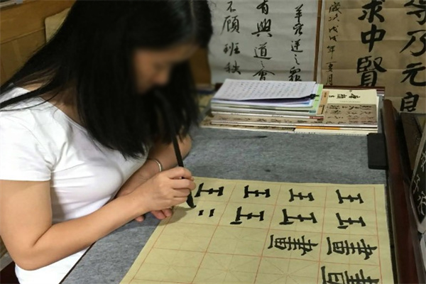瑪得利書法招商加盟