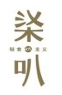 柒叭輕食主義加盟