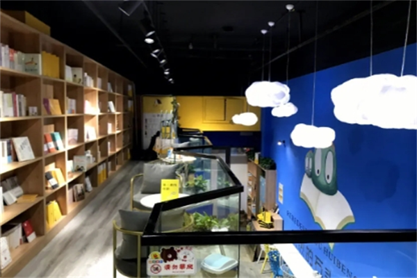 樊登讀書加盟