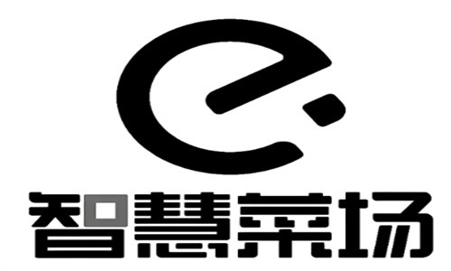 智慧菜場加盟
