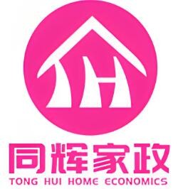 同輝家政加盟