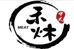 禾炑烤肉小屋加盟