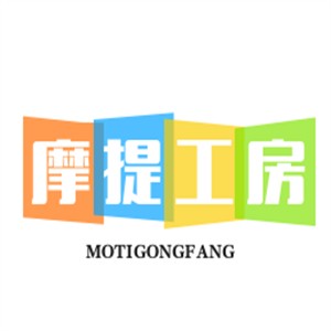 摩提工房西樹泡芙加盟