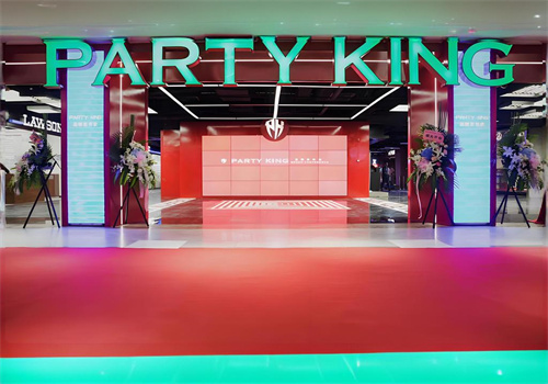 partyking運動街區加盟