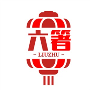 六箸炭烤羊肉串加盟