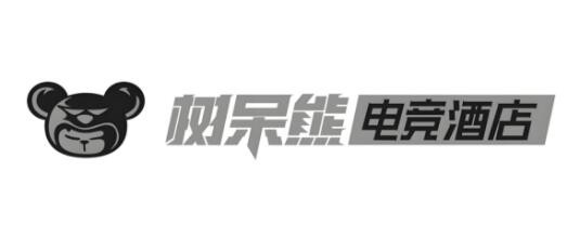樹呆熊電競酒店加盟