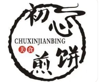 初心煎餅加盟
